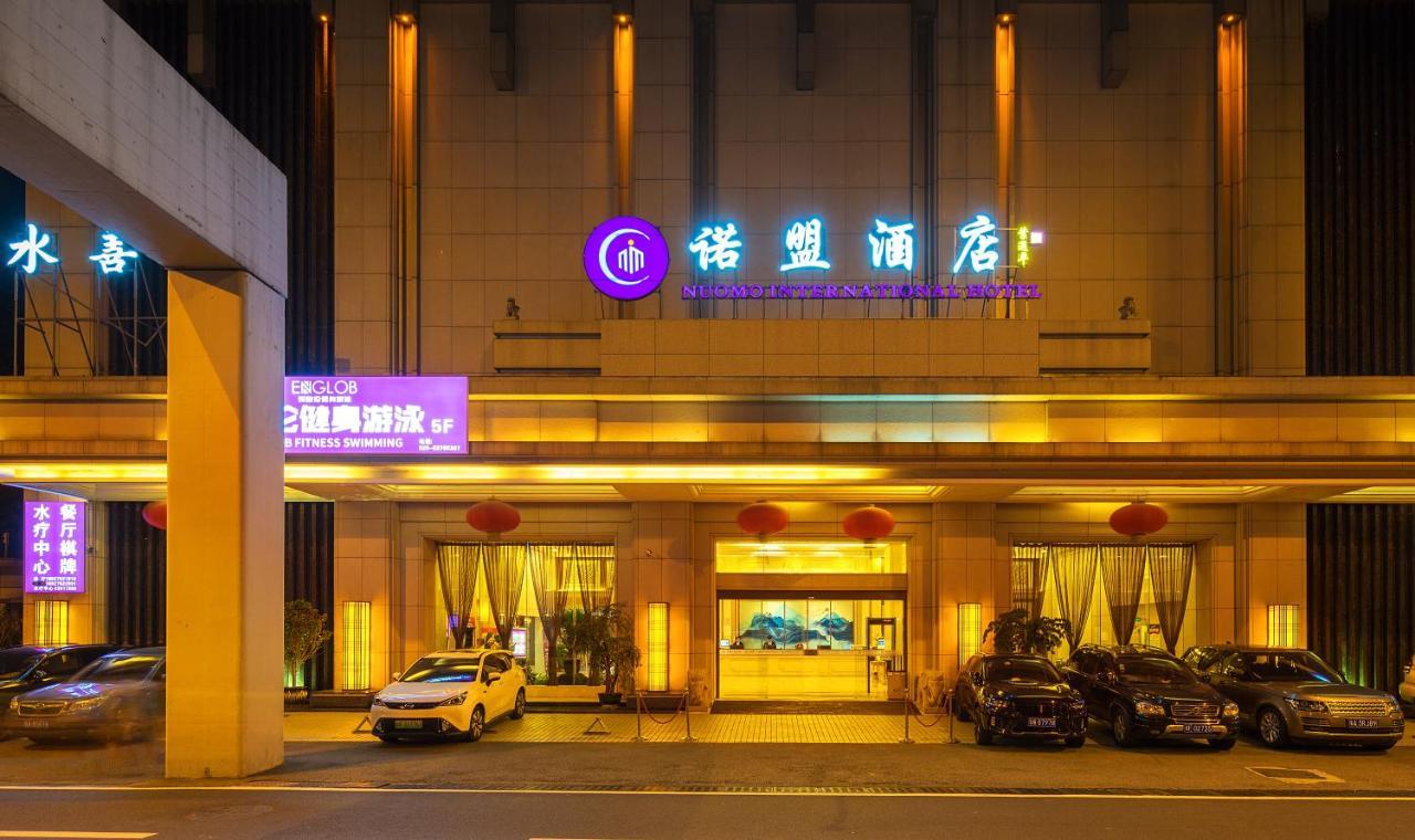 Guangzhou Nuomo International Hotel-Canton Fair Free Shuttle Bus Exterior foto
